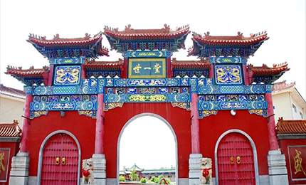 百年經典 永續傳承——哈藥世一堂制藥廠成功認定黑龍江省工業遺產