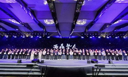 西鼎十年 | 哈藥榮膺多項殊榮