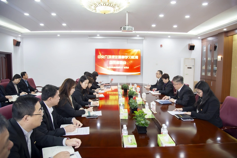 深悟八項(xiàng)規(guī)定精神 鍛造過硬作風(fēng)本領(lǐng)——哈藥集團(tuán)所屬各企業(yè)黨組織深入貫徹學(xué)習(xí)中央八項(xiàng)規(guī)定精神